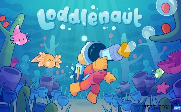 【Switch】星际洛螈管理员丨Loddlenaut