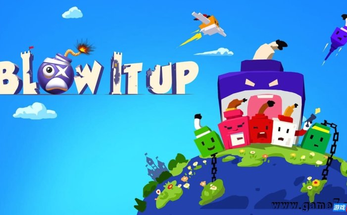 【Switch】炸掉它丨Blow it up