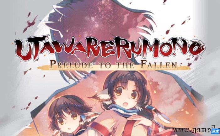 【Switch】传颂之物三部曲