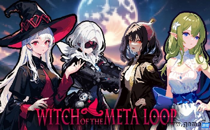 【Switch】魔女的元物语丨Witch of the Meta Loop