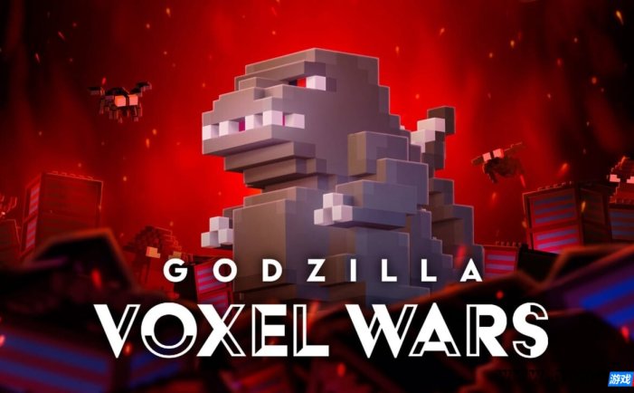 【Switch】哥斯拉像素战争丨Godzilla Voxel Wars