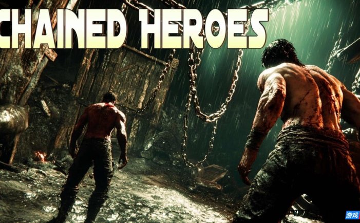 【Switch】锁链英雄丨Chained Heroes