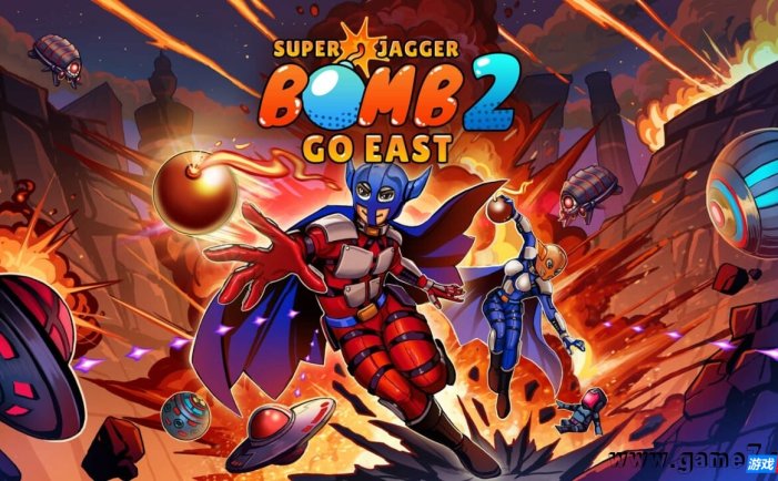 【Switch】超级炸弹人贾格尔2:向东去丨Super Jagger Bomb 2: Go East