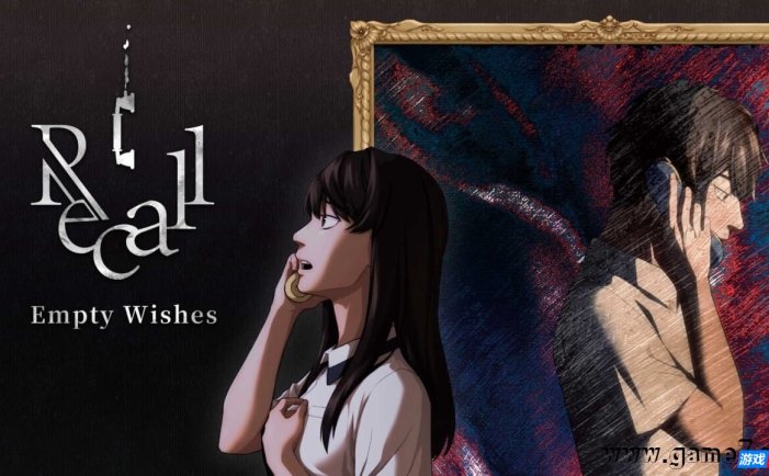 【Switch】空愿丨Recall: Empty Wishes