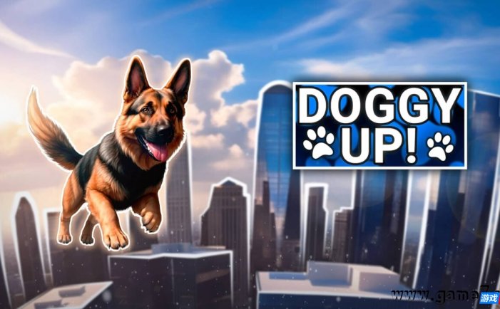 【Switch】狗狗向上丨Doggy Up!