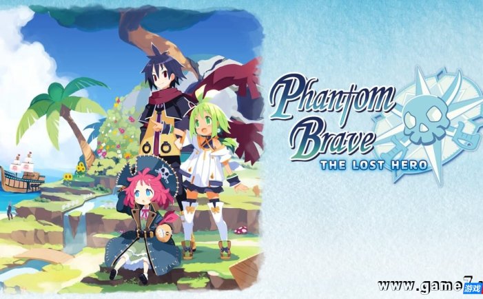【Switch】灵武战记:幽灵船队与消失英雄丨Phantom Brave: The Lost Hero