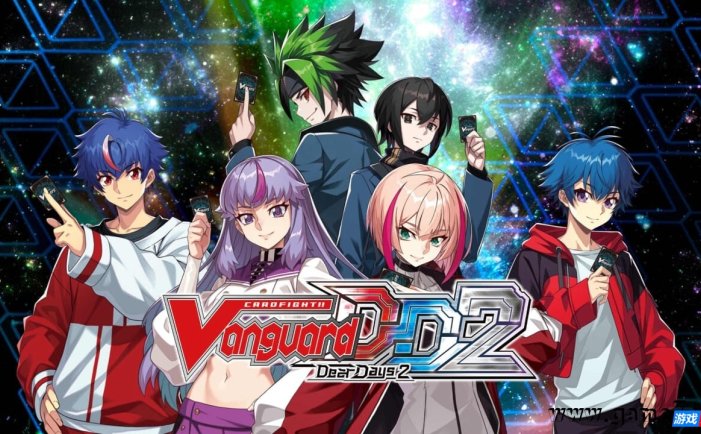 【Switch】卡片战斗先导者DD2丨Cardfight!! Vanguard Dear Days 2
