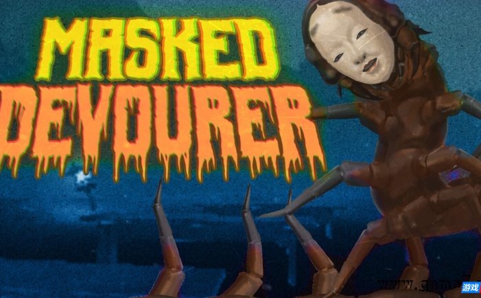 【Switch】人面蜈蚣丨Masked Devourer