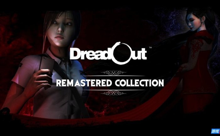 【Switch】小镇惊魂：重制版合集丨DreadOut Remastered Collection