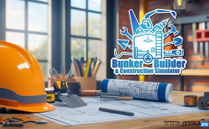 【Switch】掩体建造与建设模拟器丨Bunker Builder & Construction Simulator