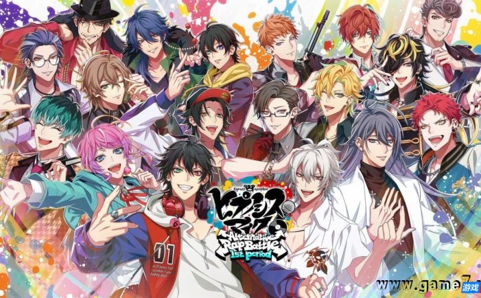 【Switch】催眠麦克风 – 另类说唱对决 – 第一季丨ヒプノシスマイク -Alternative Rap Battle- 1st period