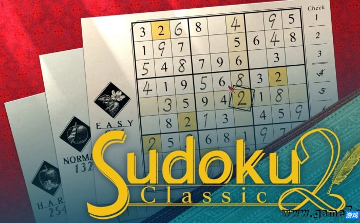 【Switch】经典数独2丨Sudoku Classic2