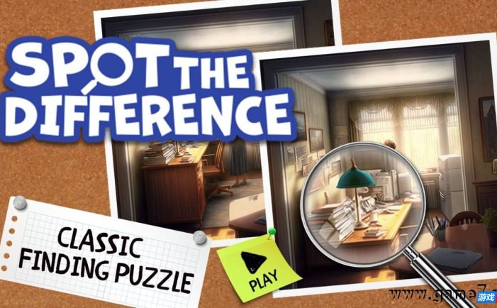 【Switch】找不同:经典寻找难题丨Spot The Difference: Classic Finding Puzzle