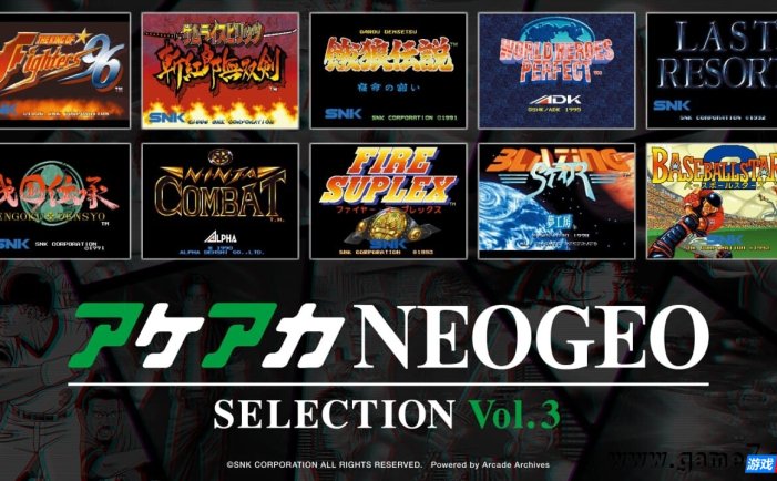 【Switch】ACA NEOGEO精选集vol.3丨ACA NEOGEO SELECTION Vol.3