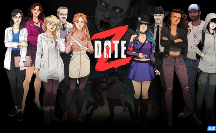 【Switch】约会Z丨Date Z