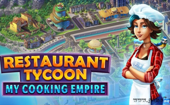 【Switch】餐厅大亨:我的烹饪帝国丨Restaurant Tycoon: My Cooking Empire