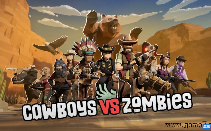 【Switch】牛仔vs僵尸丨Cowboys vs Zombies