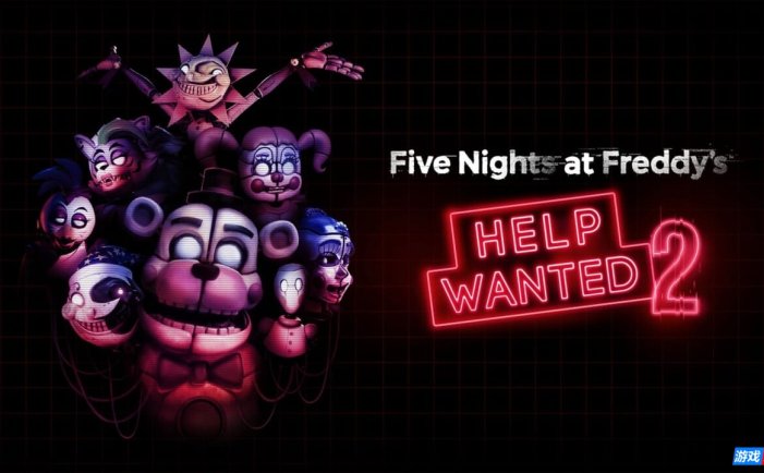 【Switch】玩具熊的五夜后宫:救命2丨Five Nights at Freddy’s: Help Wanted 2