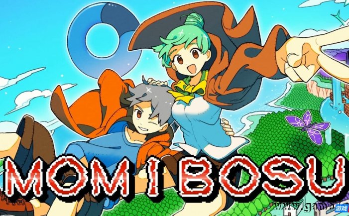 【Switch】别洞天记丨MOMIBOSU