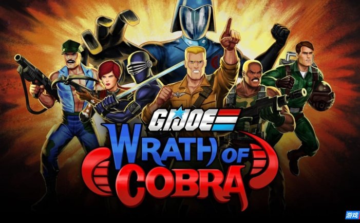 【Switch】特种部队：眼镜蛇之怒丨G.I. JOE: WRATH OF COBRA