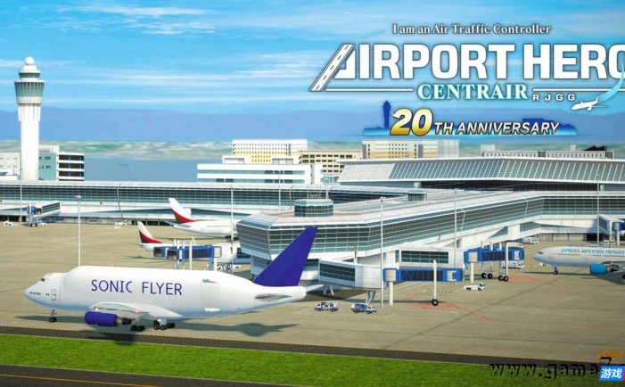 【Switch】我是航空管制官 机场英雄 中部国际机场20周年纪念版丨I am an Air Traffic Controller AIRPORT HERO Centrair 20TH ANNIVERSARY