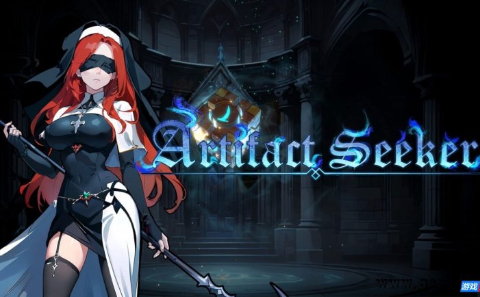 【Switch】神器行者丨Artifact Seeker