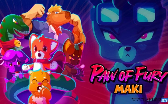【Switch】真纪：愤怒之爪丨Maki: Paw of Fury
