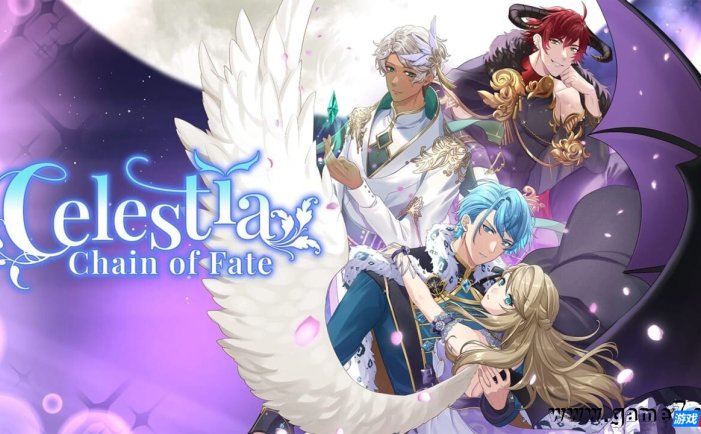 【Switch】塞莱斯蒂亚：命运之链丨Celestia: Chain of Fate