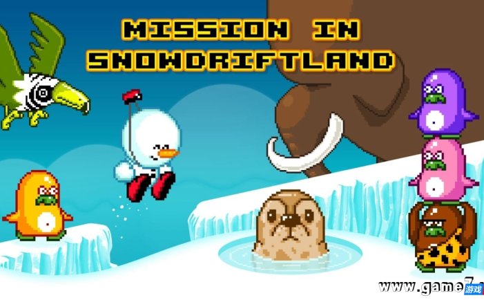 【Switch】雪域任务丨Mission in Snowdriftland