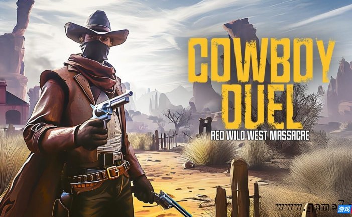 【Switch】牛仔决斗:红色狂野西部大屠杀丨Cowboy Duel: Red Wild West Massacre