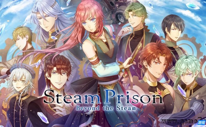 【Switch】蒸汽监狱：新说丨Steam Prison -Beyond the Steam-