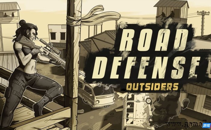 【Switch】道路防御：外来人丨Road Defense: Outsiders