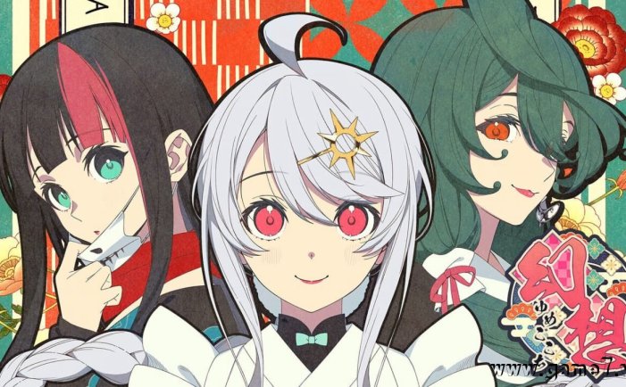 【Switch】幻想～梦境～丨幻想～ゆめごこち～