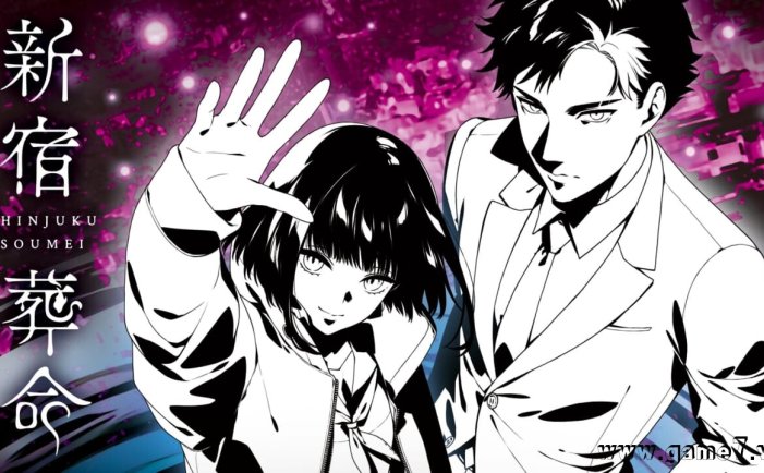 【Switch】新宿葬命丨SHINJUKU SOUMEI