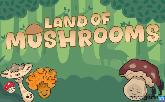 【Switch】蘑菇之乡丨Land of Mushrooms