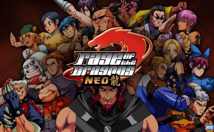 【Switch】龙之怒NEO丨Rage of the Dragons NEO