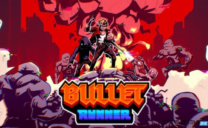 【Switch】子弹狂奔丨Bullet Runner