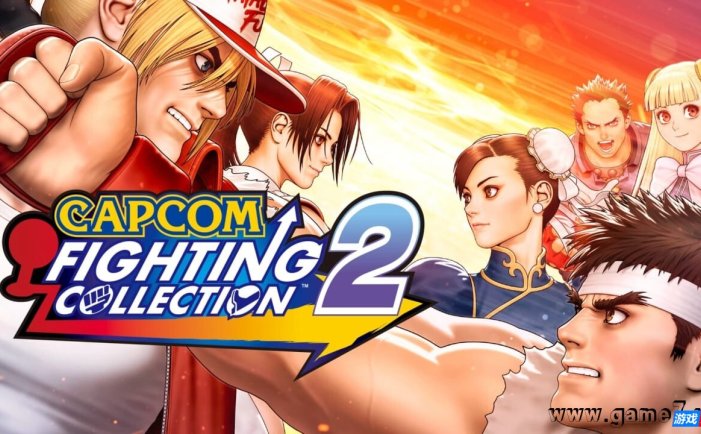 【Switch】卡普空格斗合集2丨Capcom Fighting Collection 2