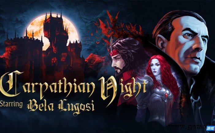 【Switch】喀尔巴阡之夜主演贝拉·卢戈西丨Carpathian Night Starring Bela Lugosi