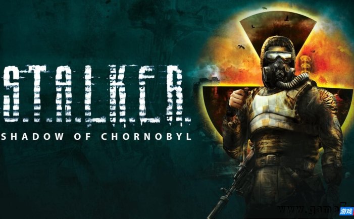 【Switch】潜行者:切尔诺贝利的阴影丨S.T.A.L.K.E.R.: Shadow of Chornobyl