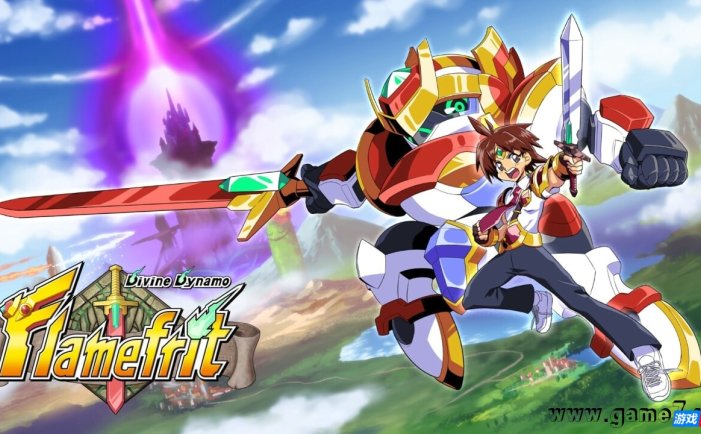 【Switch】精灵机弗烈利特丨Divine Dynamo Flamefrit