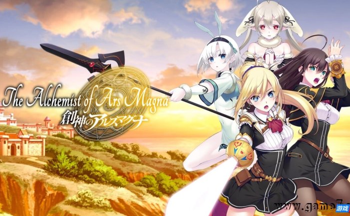 【Switch】创神之阿尔斯马格纳丨The Alchemist of Ars Magna