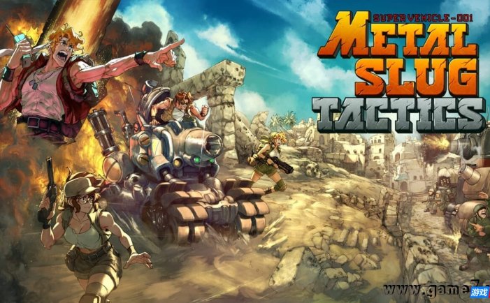 【Switch】合金弹头：战略版丨Metal Slug Tactics
