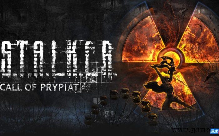 【Switch】潜行者:普里皮亚季的召唤丨S.T.A.L.K.E.R.: Call of Prypiat