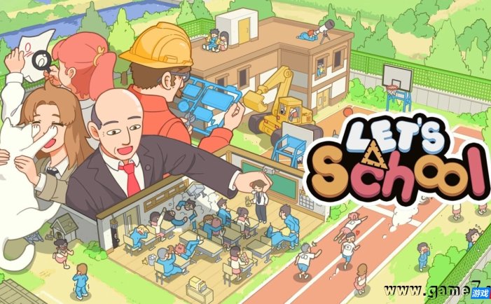 【Switch】学园构想家丨Let’s School