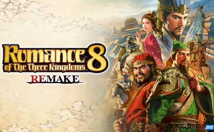 【Switch】三国志8：重制版丨ROMANCE OF THE THREE KINGDOMS 8 REMAKE