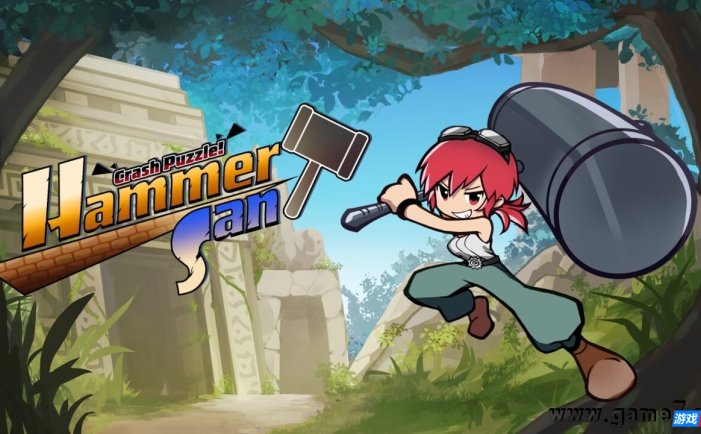 【Switch】粉碎谜题：锤子先生丨Crash Puzzle Hammer-San