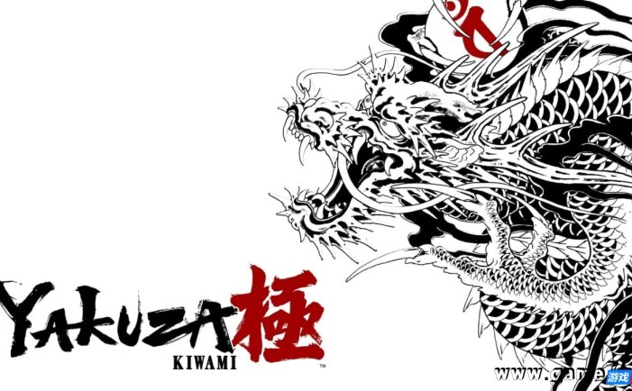 【Switch】如龙 极丨Yakuza Kiwami