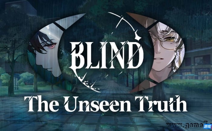 【Switch】目盲 – 看不见的真相丨Blind – The Unseen Truth