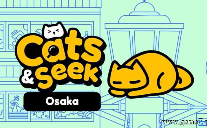 【Switch】躲猫猫：大坂丨Cats and Seek : Osaka